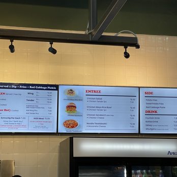 Oh My Chicken - Chicken Shop Near Me - Tucson, Arizona