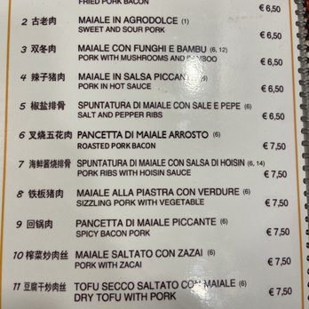 Wang Xiang Lou - Menu (12/2022) - Chinese Near Me - Rome, RM Wang Xiang Lou - Menu (12/2022) - Chinese Near Me - Rome, RM