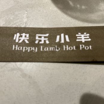 Happy Lamb Hot Pot - Double soup pot with three meats - Chinese Near Me - Flushing, New York Happy Lamb Hot Pot - Double soup pot with three meats - Chinese Near Me - Flushing, New York