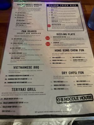 Menu photo 3 OB Noodle House San Diego, CA Menu photo 3 OB Noodle House San Diego, CA