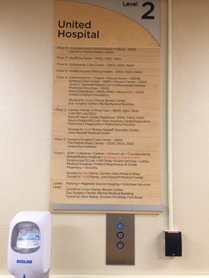 UNITED HOSPITAL - Updated December 2025 - 12 Photos & 68 Reviews - 333