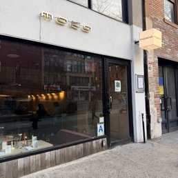 Exterior photo of MOKO - New York, New York Exterior photo of MOKO - New York, New York