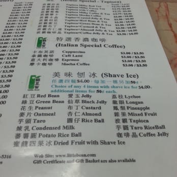Little Bean - Menu - Shaved Ice Near Me - Rowland Heights, California Little Bean - Menu - Shaved Ice Near Me - Rowland Heights, California