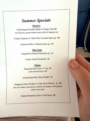 Menu photo 2 Jia Dim Sum Port Washington, NY Menu photo 2 Jia Dim Sum Port Washington, NY