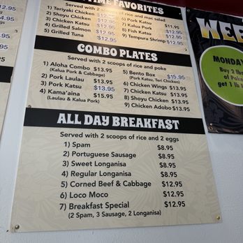 Aloha Poke and Grill - Hawaiian Near Me - Carson, California Aloha Poke and Grill - Hawaiian Near Me - Carson, California
