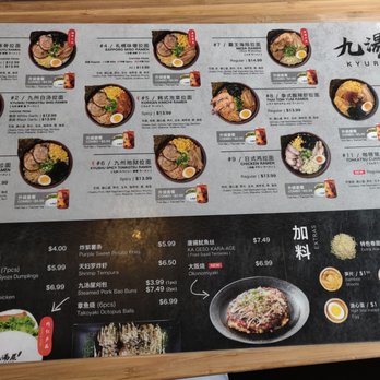 Kyuramen - Flushing - menu - Ramen Near Me - Flushing, New York Kyuramen - Flushing - menu - Ramen Near Me - Flushing, New York