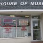 Photo of House of Musk