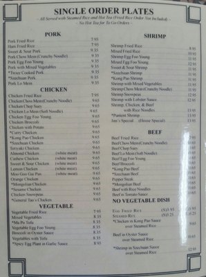 Menu photo 3 Guang Dong Chinese Restaurant Bernalillo, NM Menu photo 3 Guang Dong Chinese Restaurant Bernalillo, NM