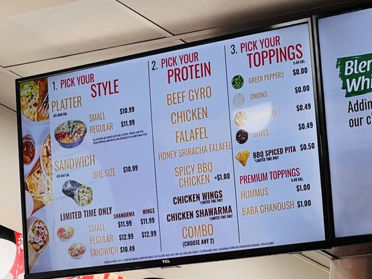 Menu photo 2 The Halal Guys Baltimore, MD