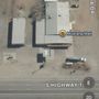 Photo of Mustang Mall