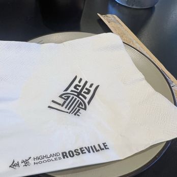 Highland Noodles - Inside - Noodles Near Me - Roseville, California Highland Noodles - Inside - Noodles Near Me - Roseville, California