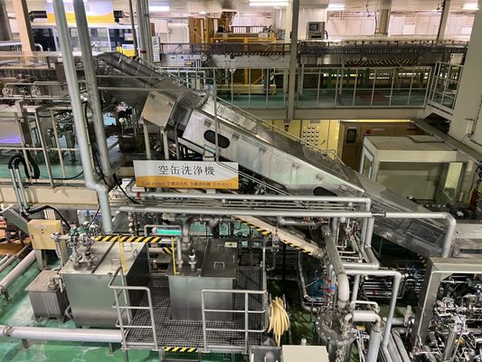 Kirin Brewery Yokohama by null