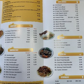 Oh My Grill - Diners Near Me - Honolulu, Hawaii Oh My Grill - Diners Near Me - Honolulu, Hawaii