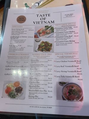Menu photo 5 Formosa Garden San Antonio, TX