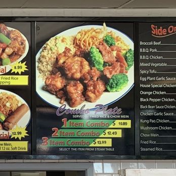 Hong Kong Express - Menu - Chinese Near Me - Costa Mesa, California Hong Kong Express - Menu - Chinese Near Me - Costa Mesa, California