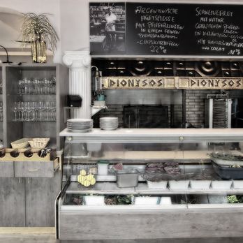 Dionysos - Greek Near Me - Sankt Augustin, NW