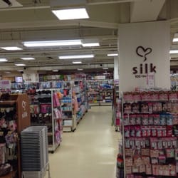 Discount Store In Sendai Yelp