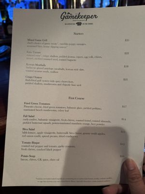 Menu photo 5 The Gamekeeper Boone, NC