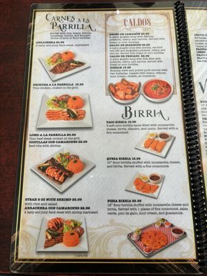 Menu photo 7 Los Portales Inver Grove Heights, MN Menu photo 7 Los Portales Inver Grove Heights, MN