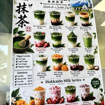 Moriwa Matcha - Menu - Coffee & Tea Near Me - San Francisco, California
