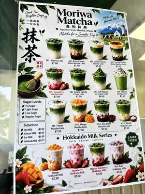 Menu photo 1 Moriwa Matcha San Francisco, CA