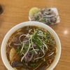 Bun Bo Hue Co Do 2 gift card
