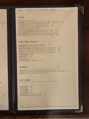 Menu photo 2 Sushi House Broken Arrow, OK Menu photo 2 Sushi House Broken Arrow, OK