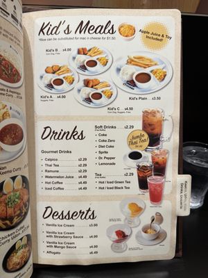 Menu photo 5 Curry House Coco Ichibanya Irvine, CA Menu photo 5 Curry House Coco Ichibanya Irvine, CA