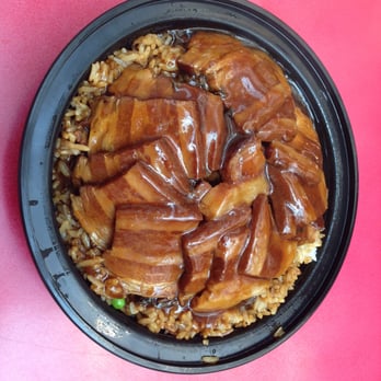 Dragon Bowl - Pork belly with mustard greens over rice - Chinese Near Me - Boston, Massachusetts