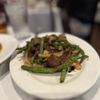 Ginger & Fork gift card