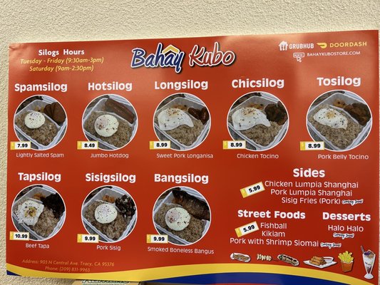 Menu photo 3 Bahay Kubo Tracy, CA Menu photo 3 Bahay Kubo Tracy, CA