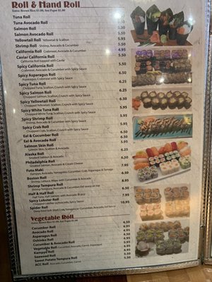 Menu photo 1 Shoyu Sushi Scarsdale, NY Menu photo 1 Shoyu Sushi Scarsdale, NY