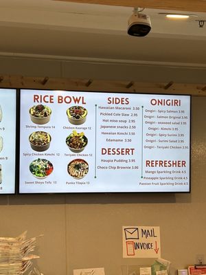 Menu photo 2 Capital Musubi Chantilly, VA