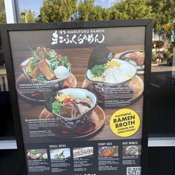 Marufuku Ramen - Dublin - Ramen Near Me - Dublin, California Marufuku Ramen - Dublin - Ramen Near Me - Dublin, California