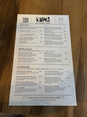 Menu photo 1 Kuma Kitchen Seattle, WA Menu photo 1 Kuma Kitchen Seattle, WA