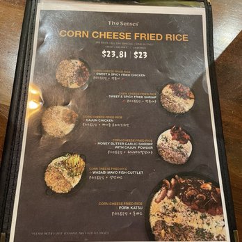Five Senses - Menu: Corn Cheese Fried Rice - Korean Near Me - New York, New York