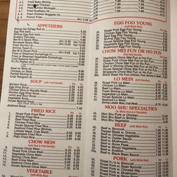 New Great Wall Chinese Restaurant - Menu page 1