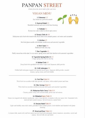 Menu photo 1 PAN PAN Oxford Oxford, OXF