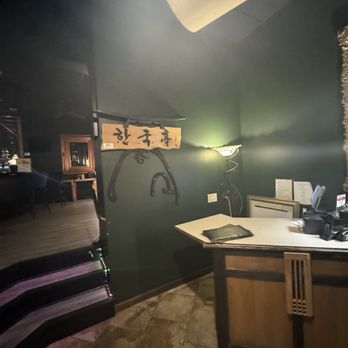 Koreana - Inside - Sushi Bars Near Me - Toledo, Ohio