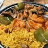 Oriental Express gift card