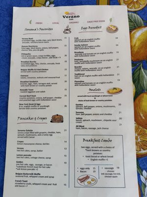 Menu photo 1 Verano Cafe Sonoma, CA Menu photo 1 Verano Cafe Sonoma, CA