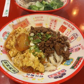 Li‘s Knife Cut - Egg, Tomato, and Pork Noodles - Chinese Near Me - Berkeley, California Li‘s Knife Cut - Egg, Tomato, and Pork Noodles - Chinese Near Me - Berkeley, California