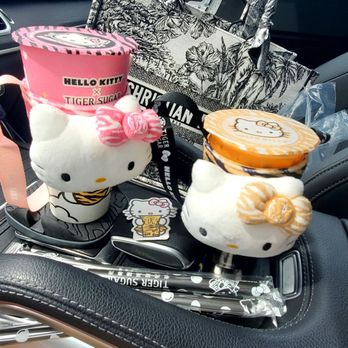 Tiger  Sugar - Bubble Tea Near Me - Carle Place, New York