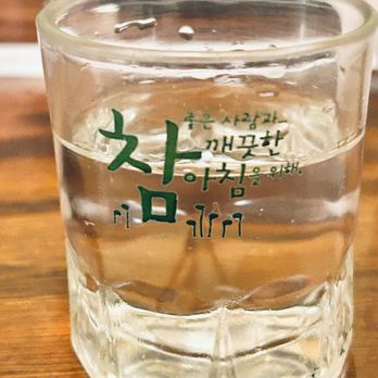 Toro - Feb. 2026 - sake - Korean Near Me - Fishkill, New York Toro - Feb. 2026 - sake - Korean Near Me - Fishkill, New York