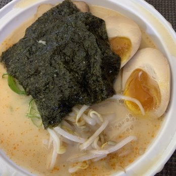Aoyama Ramen - Tonkatsu Classic - Ramen Near Me - Newtown Square, Pennsylvania Aoyama Ramen - Tonkatsu Classic - Ramen Near Me - Newtown Square, Pennsylvania