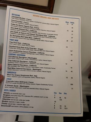Menu photo 1 Baba Coffee - Carlsbad Carlsbad, CA