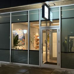 Tality Wellness - Exterior
