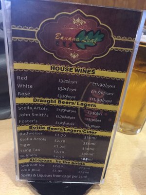 Menu photo 2 Banana Leaf Buffet Restaraunt Middlesbrough, MDB Menu photo 2 Banana Leaf Buffet Restaraunt Middlesbrough, MDB