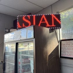 Asian-American Bar-B-Q - Signage inside the restaurant