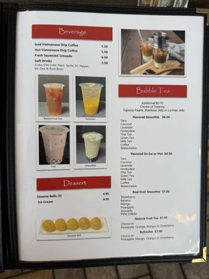 Menu photo 1 Janbo Café Everett, WA Menu photo 1 Janbo Café Everett, WA
